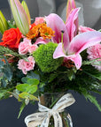 Arrangement | Ginger Vase | Mixed Seasonal Flowers