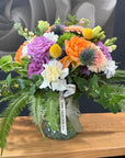Arrangement | Quilted Vase | Mixed Seasonal Flowers